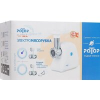 Ротор Дива-М ЭМШ 30/230-4 Image #3