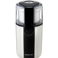 Brayer BR1182