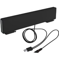 РЭМО BAS-5310-USB Horizon