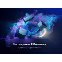 Thunderobot K87R Image #7