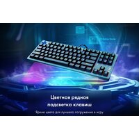 Thunderobot K87R Image #6