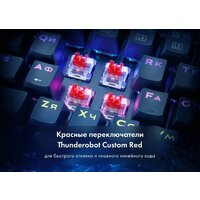 Thunderobot K87R Image #9