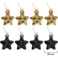 Золотая сказка 592183 (130 шт, красный/золотой/белый) Image #23