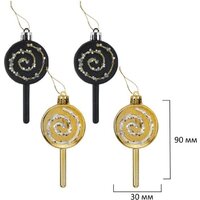 Золотая сказка 592183 (130 шт, красный/золотой/белый) Image #26