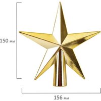 Золотая сказка 592183 (130 шт, красный/золотой/белый) Image #27