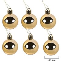 Золотая сказка 592183 (130 шт, красный/золотой/белый) Image #18