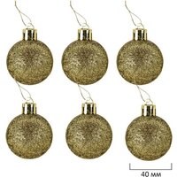 Золотая сказка 592183 (130 шт, красный/золотой/белый) Image #16