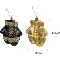 Золотая сказка 592183 (130 шт, красный/золотой/белый) Image #19