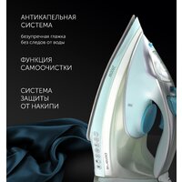 Polaris PIR 2883AK (мятный/серый) Image #8