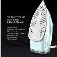 Polaris PIR 2883AK (мятный/серый) Image #4