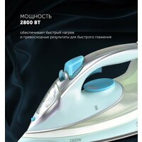 Polaris PIR 2883AK (мятный/серый) Image #6