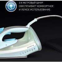 Polaris PIR 2883AK (мятный/серый) Image #9