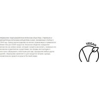 ASKO LW11AU (1 л) Image #6