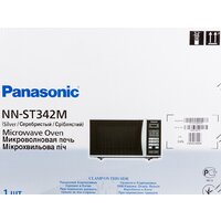 Panasonic NN-ST342MZPE Image #9