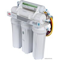 Atoll A-575m STD (A-575Em) Image #5