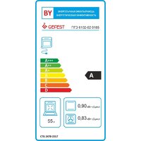 GEFEST ПГЭ 6102-02 0185 Image #2