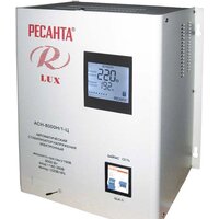 Ресанта Lux АСН-8000Н/1-Ц