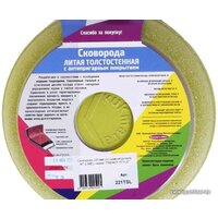 Kukmara 221tsl Image #4