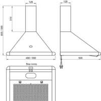 Elikor Сатурн 60П-180-В1Л (белый/хром) Image #2