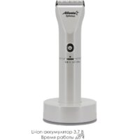 Atlanta ATH-6910 (белый) Image #4