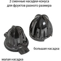 JVC JK-JC2010 Image #8