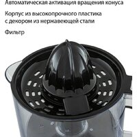 JVC JK-JC2010 Image #9