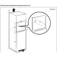 Samsung MS22M8074AT Image #14
