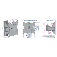 Kromax CASPER-202 Image #2