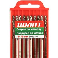 Волат 85032-065 (10 предметов)