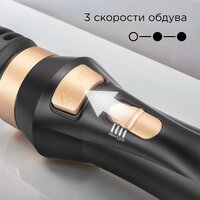 Redmond (Редмонд) HD1730 (черный) Image #6