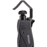 Rexant 12-4053 Image #7