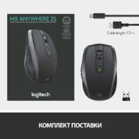 Logitech MX Anywhere 2S (графитовый) Image #11