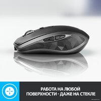 Logitech MX Anywhere 2S (графитовый) Image #3