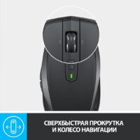 Logitech MX Anywhere 2S (графитовый) Image #4