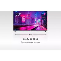 Evo TV 50 QLED TD0051756RU Image #7
