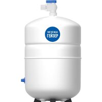 Гейзер Аллегро Image #3