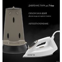 Polaris PSS 7570K (белый/золотой) Image #4