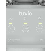 Tuvio TSB03MCG Image #6