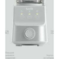 Tuvio TSB03MCG Image #7