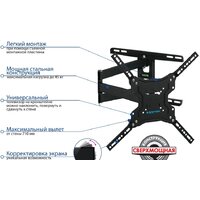 Kromax DIX-19 (черный) Image #3