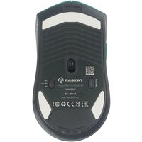 Raskat MG009WR Image #5