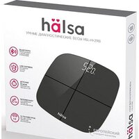 Halsa HSL-H-211B Image #2