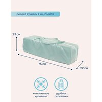 Amarobaby Multiform Safari AMARO-26MSA-Ze (зеленый) Image #5