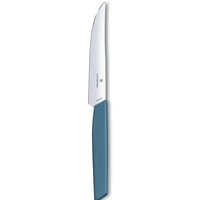 Victorinox Swiss Modern 6.9006.122 Image #2