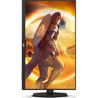 AOC Gaming Q27G4X Image #7