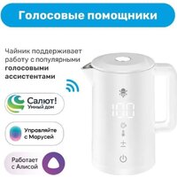 SLS KET-06WFSI-WH Image #4