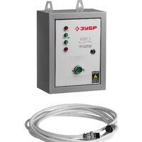 Зубр СБА-5500 Image #3