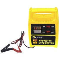 Kolner KBCН 8 Image #2