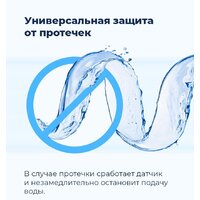 MAUNFELD MLP 06IM Image #35