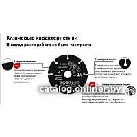 Bosch 2.608.623.013 Image #2